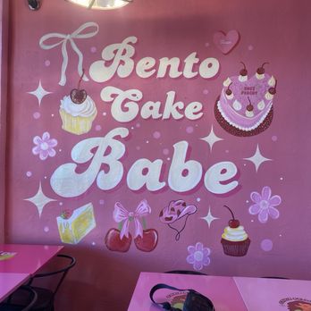 Chez Peachy - inside Café area - Custom Cakes Near Me - Tucson, Arizona Chez Peachy - inside Café area - Custom Cakes Near Me - Tucson, Arizona