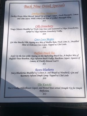Menu photo 2 The Back Nine Tavern New Britain, CT Menu photo 2 The Back Nine Tavern New Britain, CT