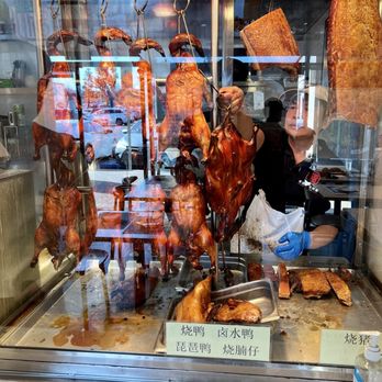 Yummy BBQ - Bbq meat! - Cantonese Near Me - Rowland Heights, California Yummy BBQ - Bbq meat! - Cantonese Near Me - Rowland Heights, California