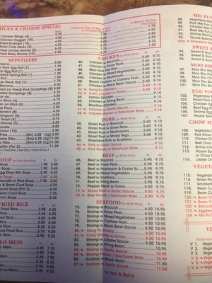 Menu photo 2 China Wok Warminster, PA