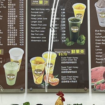 Boba Corner - Menu 5-29-23 - Coffee & Tea Near Me - San Gabriel, California