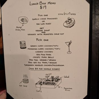 Street to Kitchen - Lunch Menu - Thai Near Me - Houston, Texas Street to Kitchen - Lunch Menu - Thai Near Me - Houston, Texas