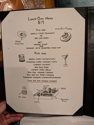 Menu photo 6 Street to Kitchen Houston, TX Menu photo 6 Street to Kitchen Houston, TX