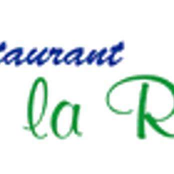 Restaurant à la Rive - Logo - Pizza Near Me - Montmagny, Quebec Restaurant à la Rive - Logo - Pizza Near Me - Montmagny, Quebec