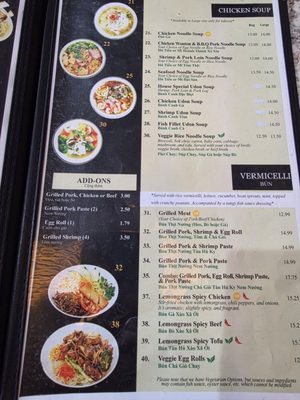 Menu photo 6 Pho Rex Upland, CA
