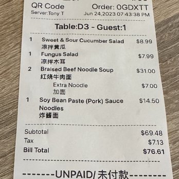 CA NOODLE - Noodles Near Me - Pleasanton, California CA NOODLE - Noodles Near Me - Pleasanton, California