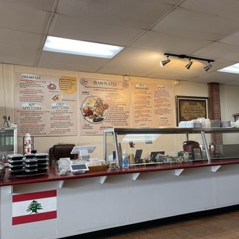 MAZAYA - Mediterranean Near Me - La Mirada, California