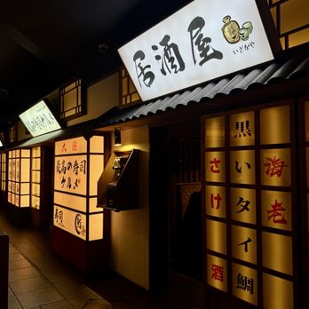 Enraku - Sushi Bars Near Me - Fullerton, California