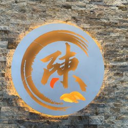Hong Kong BBQ