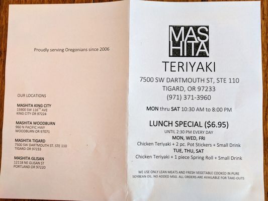 Menu photo 4 Mashita Teriyaki Tigard, OR