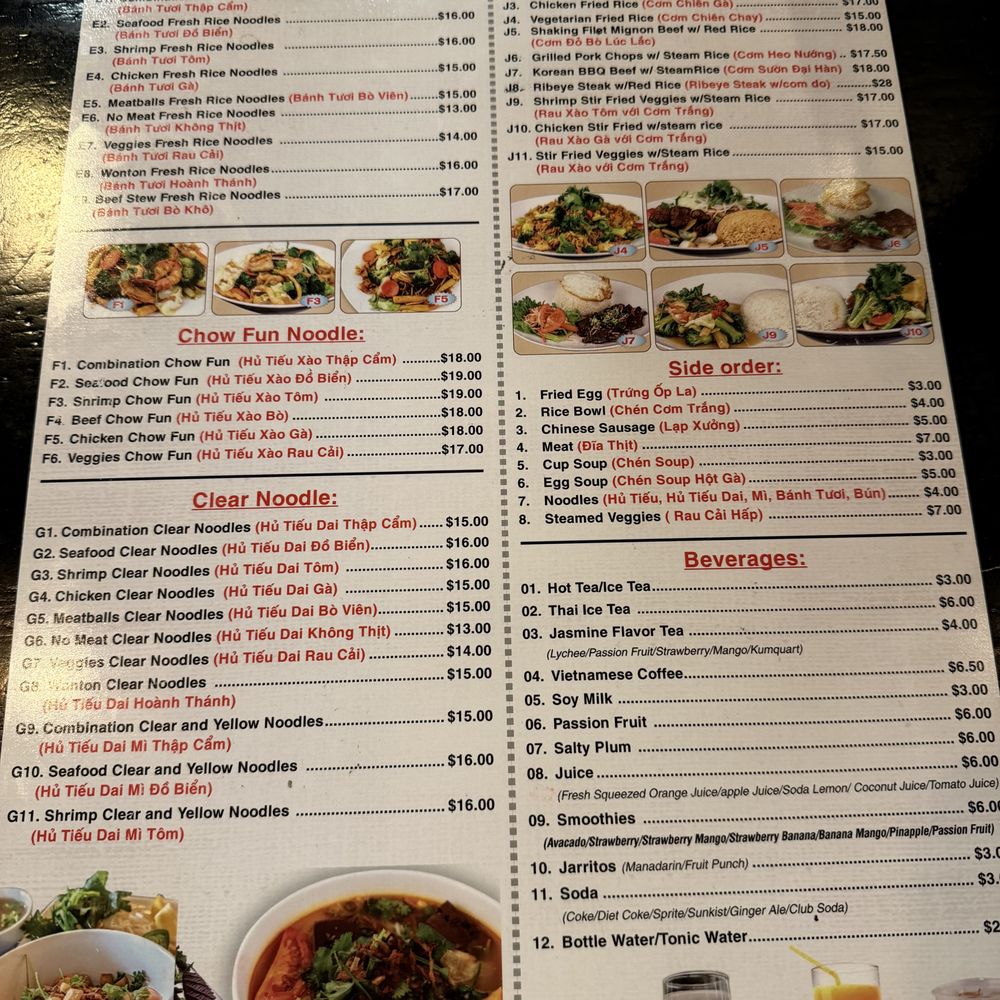 KV Noodle - Vietnamese Near Me - San Jose, California KV Noodle - Vietnamese Near Me - San Jose, California