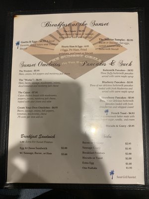 Menu photo 7 Sunset Grill Warsaw, KY