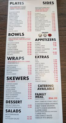 Menu photo 1 Georgie's Mediterranean Cuisine Pasadena, CA Menu photo 1 Georgie's Mediterranean Cuisine Pasadena, CA