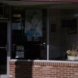 Jim's Hair Studio