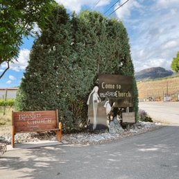 the entrance to the winery the entrance to the winery