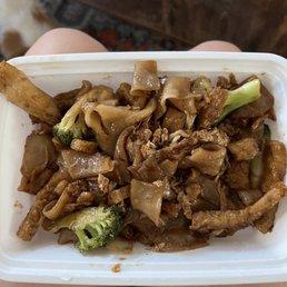 Pad See-Ew Dinner tofu Pad See-Ew Dinner tofu