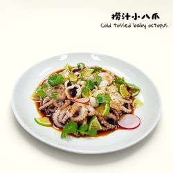 C & A Seafood