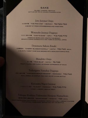 Gori Gori Peku - Japanese Whisky Bar by null