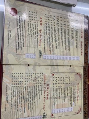 Menu photo 7 China Point Rancho Cucamonga, CA