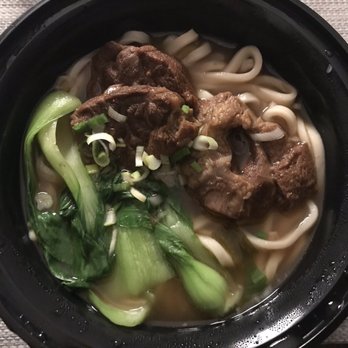 Bites of Xi'an - Stewed Beef Noodle Soup ($8.95) - Chinese Near Me - Brooklyn, New York Bites of Xi'an - Stewed Beef Noodle Soup ($8.95) - Chinese Near Me - Brooklyn, New York