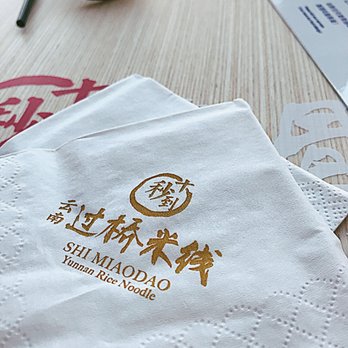 Shi Miao Dao - Chinese Near Me - Toronto, Ontario Shi Miao Dao - Chinese Near Me - Toronto, Ontario