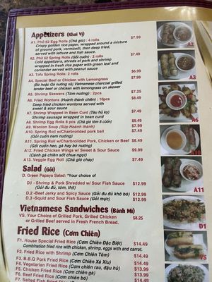 Menu photo 2 Pho 62 Rialto, CA