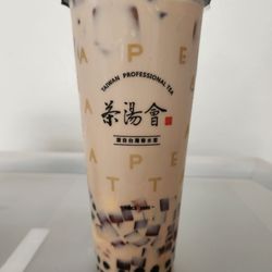 TP Tea - TGY Family Milk Tea