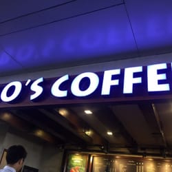Bo's Coffee