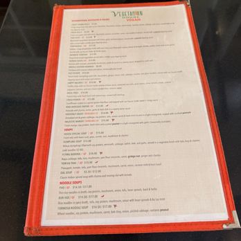 Vegetarian House - Menu (November 2025) - Vegetarian Near Me - San Jose, California Vegetarian House - Menu (November 2025) - Vegetarian Near Me - San Jose, California