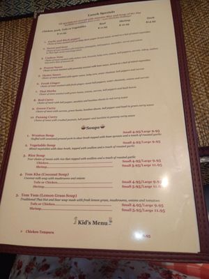 Menu photo 2 Thai Cuisine Spring Hill, FL Menu photo 2 Thai Cuisine Spring Hill, FL