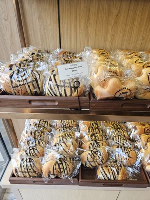 SHAKALAKA BAKERY by null