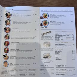 Menu July 2026