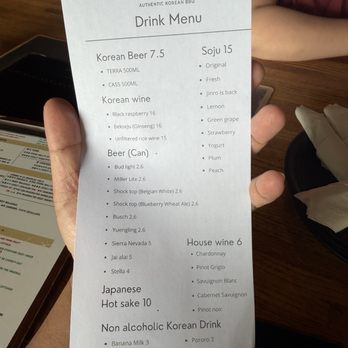 Matjoa Korean BBQ - Drink menu April 2026 - Korean Near Me - Odessa, Florida Matjoa Korean BBQ - Drink menu April 2026 - Korean Near Me - Odessa, Florida