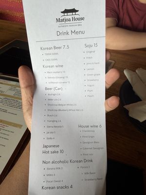 Menu photo 3 Matjoa Korean BBQ Odessa, FL Menu photo 3 Matjoa Korean BBQ Odessa, FL
