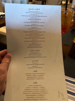 Menu photo 3 J's Restaurant And Bar Horseshoe Bay, TX