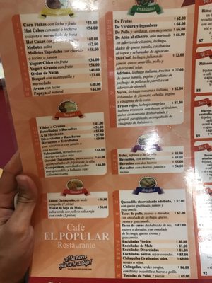 Menu photo 4 Café El Popular México, D.F., DIF Menu photo 4 Café El Popular México, D.F., DIF