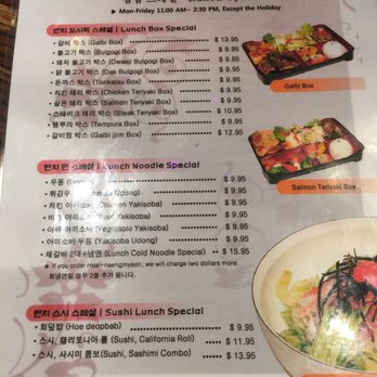 Yechon - Lunch specials - Korean Near Me - Annandale, Virginia