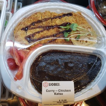 UOBEI - Dec 2020 - Japanese Near Me - Los Angeles, California UOBEI - Dec 2020 - Japanese Near Me - Los Angeles, California