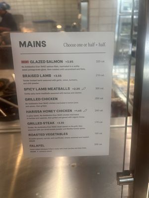 Menu photo 2 CAVA Atlanta, GA