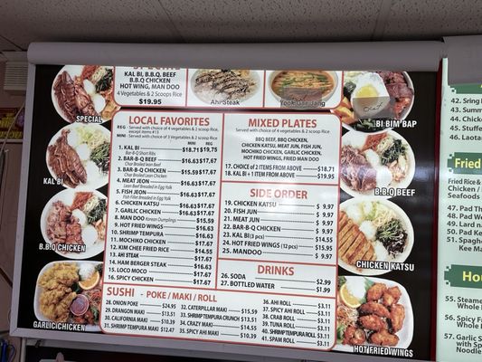 Menu photo 6 S&S Thai Mini Mart Waianae, HI Menu photo 6 S&S Thai Mini Mart Waianae, HI