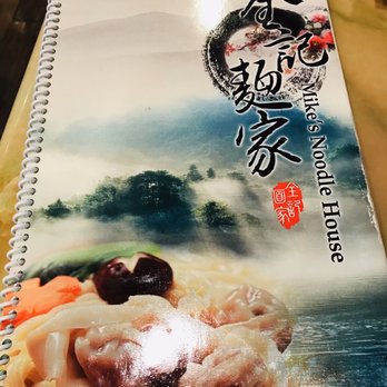 Mike's Noodle House - Menu - Cantonese Near Me - Seattle, Washington