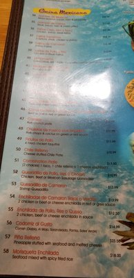 Menu photo 7 Mariscos Perlas Del Mar Garden Grove, CA