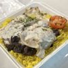 Old Mediterranean Kitchen gift card