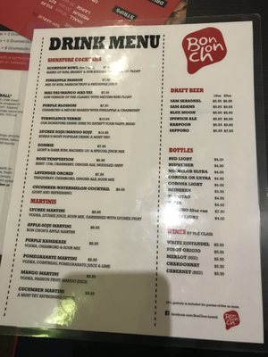 Menu photo 4 Bonchon Lowell Lowell, MA