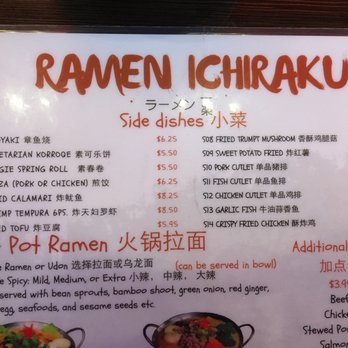 Ramen Ichiraku - Menu 4/5/2018 - Ramen Near Me - El Monte, California