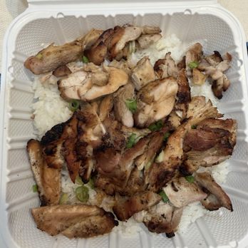 Gushi - Chicken Teriyaki Bowl - Korean Near Me - Los Angeles, California