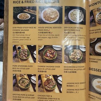 Triumph Valley Shoreline - Menu - Dim Sum Near Me - Shoreline, Washington Triumph Valley Shoreline - Menu - Dim Sum Near Me - Shoreline, Washington