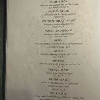 Restaurant Delphi - Menu - Greek Near Me - Villach, 2