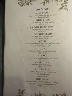 Menu photo 1 Restaurant Delphi Villach, 2