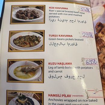 Fasuli Kurufasulye - Menu - Restaurants Near Me - İstanbul, 34